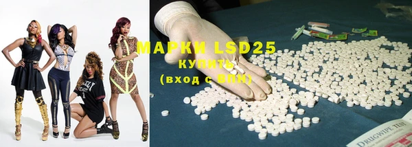 таблы Лихославль